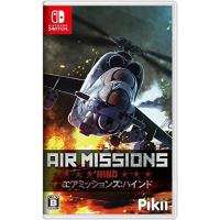 Air Missions:HIND - Switch | ANR trading