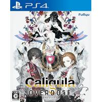 Caligula Overdose/カリギュラ オーバードーズ - PS4 | ANR trading