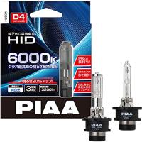 PIAA ヘッドライト用 HIDバルブ 純正交換用 6000K ブルーホワイト 3200lm D4R/D4S 共用 車検対応 2個入 HL604 | ANR trading