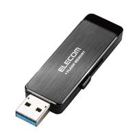 エレコム USBメモリ 8GB USB3.0 情報漏洩対策 パスワードロック ハードウェア暗号化機能搭載 ブラック MF-ENU3A08GBK | ANR trading