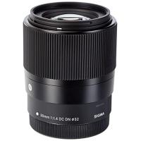 SIGMA 30mm F1.4 DC DN | Contemporary C016 | Canon EF-Mマウント用 APS-Cサイズ ミラー | ANR trading