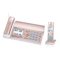 パナソニック おたっくす デジタルコードレスFAX 子機1台付き 迷惑電話対策機能搭載 ピンクゴールド KX-PZ510DL-N | ANR trading