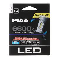 PIAA ヘッドライト/フォグライト用 LED 6600K 〈コントローラーレスタイプ〉 12V 18/18W Hi3800/Lo3000lm | ANR trading