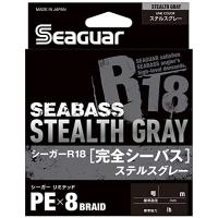 シーガー(Seaguar) ライン PEライン シーガーR18 完全シーバス 釣り用PEライン 200m 0.8号 15lb ステルスグレー | ANR trading