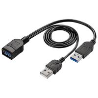 アイ・オー・データ USB電源補助ケーブル 電力供給 日本メーカー UPAC-UT07M ブラック | ANR trading