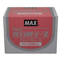 マックス(MAX) 誘引資材 マックス光分解テープ 200L | ANR trading
