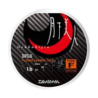 ダイワ(DAIWA) フロロライン 月下美人TYPE-F2 1lb. 150m 陽 サイトオレンジ | ANR trading