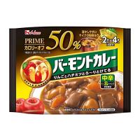 ハウス プライムバーモントカレー 中辛 103g×6個 [カロリー50%オフ] | ANR trading