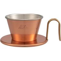 カリタ Kalita コーヒー ドリッパー ウェーブシリーズ 銅製 1~2人用 日本製 燕 WDC-155 ドリップ 器具 喫茶店 カフェ アウ | ANR trading