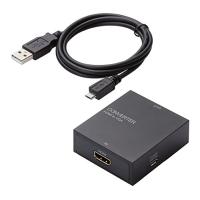 2015年モデルエレコム ダウンスキャンコンバーター HDMI to VGA 3.5φ HDMI1.4 USB外部給電可能 AD-HDCV01 | ANR trading