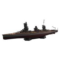 青島文化教材社 1/700 艦船シリーズ 日本海軍 戦艦 山城 1944 金属砲身付き プラモデル | ANR trading