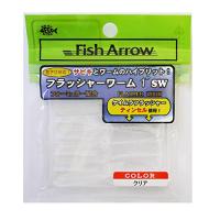 Fish Arrow(フィッシュアロー) ルアー フラッシャーワーム 1インチ #01 クリア | ANR trading