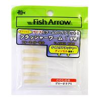 Fish Arrow(フィッシュアロー) ルアー フラッシャーワーム 1インチ #10 グローオキアミ | ANR trading