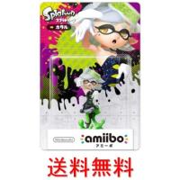 amiibo ホタル （スプラトゥーンシリーズ） | 安心happyマーケット Yahoo!店