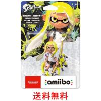 amiibo インクリング【イエロー】（スプラトゥーンシリーズ） | 安心happyマーケット Yahoo!店