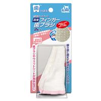 トーラス 歯垢トルトル 国産フィンガー歯ブラシ 2個入り ☆ペット用品 ※お取り寄せ商品 | あんしん通販リリーフYahoo!店