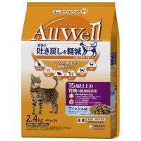 ユニ・チャーム AllWell 15歳以上の腎臓の健康維持用 フィッシュ味 2.4kg (480g×5袋) ☆ペット用品 ※お取り寄せ商品 ※賞味期限：3ヵ月以上 | あんしん通販リリーフYahoo!店