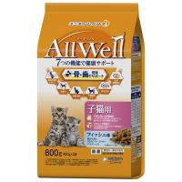 【お得な9個セット】ユニ・チャーム AllWell 健康に育つ子猫用 フィッシュ味 800g (400g×2袋) ☆ペット用品 ※お取り寄せ商品 ※賞味期限：3ヵ月以上 | あんしん通販リリーフYahoo!店