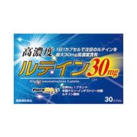 定形外郵便☆送料無料 ウエルネスジャパン 高濃度ルテイン３０ｍｇ ３０粒 ※お取り寄せ商品 | あんしん通販リリーフYahoo!店