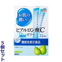 【お得な5個セット】【アース製薬】お肌の潤いに ヒアルロン酸Cゼリー 10g×31本入 [機能性表示食品] ※お取り寄せ商品 | あんしん通販リリーフYahoo!店