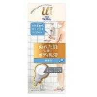 花王 ビオレu ザ ボデイ ぬれた肌に使うボディ 乳液 無香料 300ml ※お取り寄せ商品 | あんしん通販リリーフYahoo!店