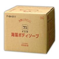 牛乳石鹸共進社 牛乳ブランド　海藻ボディソープ　業務用　１０Ｌ ※お取り寄せ商品 | あんしん通販リリーフYahoo!店