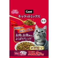 【お得な4個セット】ペットライン キャラットミックス お肉とお魚味のよくばりブレンド 2.7kg ☆ペット用品 ※お取り寄せ商品 ※賞味期限：3ヵ月以上 | あんしん通販リリーフYahoo!店