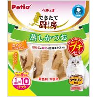 【ペティオ】できたて厨房 キャット 蒸しかつお プチ 1切れ×10パック ☆ペット用品 ※お取り寄せ商品【賞味期限：3ヵ月以上】 | あんしん通販リリーフYahoo!店