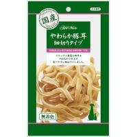 ペティオ ADD.MATE やわらか豚耳 細切りタイプ 85g ☆ペット用品 ※お取り寄せ商品賞味期限：3ヵ月以上 | あんしん通販リリーフYahoo!店