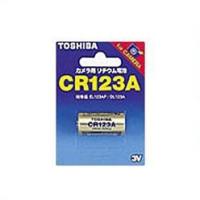 東芝 カメラ用リチウム電池CR123AG ☆家電※お取り寄せ商品 | あんしん通販リリーフYahoo!店