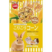 マルカン こりこりコーン 240g ☆ペット用品 ※お取り寄せ商品賞味期限：3ヵ月以上 | あんしん通販リリーフYahoo!店