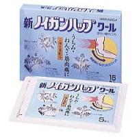 第3類医薬品 湧永製薬 新ノイガンハップクール １５枚 ※お取寄せの場合あり セルフメディケーション税制 対象品 | あんしん通販リリーフYahoo!店