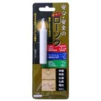 オーム電機 電池式ＬＥＤローソク全長80ｍｍＬＥＤ−０１Ｓ☆家電 ※お取り寄せ商品 | あんしん通販リリーフYahoo!店