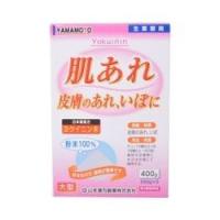 第3類医薬品 山本漢方 ヨクイニン末 ４００ｇ ☆☆ ※お取寄せの場合あり | あんしん通販リリーフYahoo!店