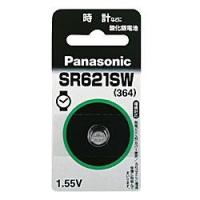 パナソニック 酸化銀電池 SR621SW☆家電※お取り寄せ商品 | あんしん通販リリーフYahoo!店