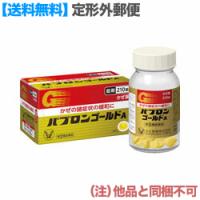 第(2)類医薬品 定形外郵便☆送料無料 大正製薬 パブロンゴールドA 錠 210錠 (他品 同梱不可) セルフメディ税制品 | あんしん通販リリーフYahoo!店