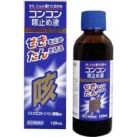 第(2)類医薬品 中外医薬生産 コンコン咳止め液 １２０ｍｌ ※お取寄せの場合あり ※成分により1個限り セルフメディケーション税制 対象品 | あんしん通販リリーフYahoo!店