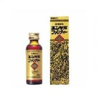第2類医薬品 佐藤製薬 ユンケル ファンティー　50ml | あんしん通販リリーフYahoo!店