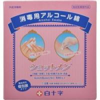 白十字 ショットメン　１００包 ※お取り寄せ商品 | あんしん通販リリーフYahoo!店