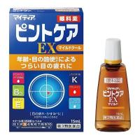 第3類医薬品 千寿製薬 マイティア ピントケアEX マイルド 15mL ※お取り寄せの場合あり | あんしん通販リリーフYahoo!店