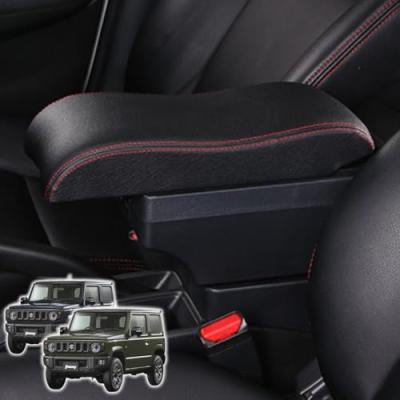 jb23アームレストのおすすめ人気商品一覧 通販 - Yahoo!ショッピング