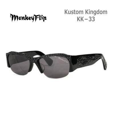 メガネ・サングラスのグラスリーベ - Monkey Flip モンキー