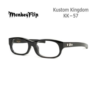 メガネ・サングラスのグラスリーベ - Monkey Flip モンキー