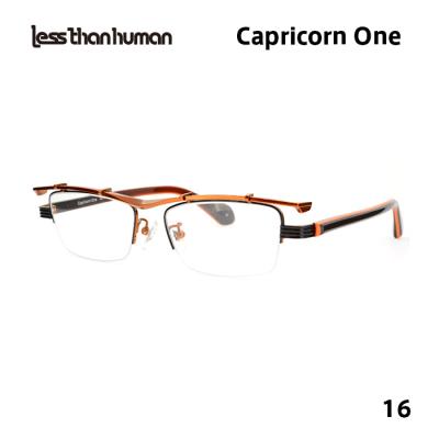 メガネ・サングラスのグラスリーベ - less than human レスザン