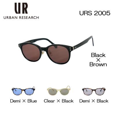 メガネ・サングラスのグラスリーベ - URBAN RESEARCH アーバン