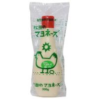 松田　マヨネーズ・辛口 | 安心・安全の食品館ヤフー店