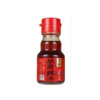 九鬼 胡麻辣油 45g | 安心・安全の食品館ヤフー店