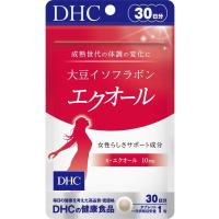 DHC 大豆イソフラボン エクオール 30日分 | あんしんモール