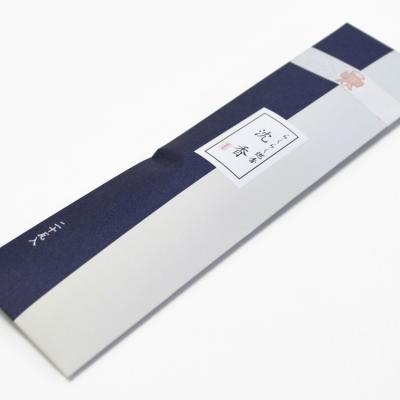 常香盤の商品一覧 通販 - Yahoo!ショッピング 常香盤の商品一覧 通販 - Yahoo!ショッピング