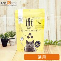 イティ iti チキン＆ヴィール(仔牛) ディナー 猫用 200g(763769047494)［ネコポス発送］2個まで | Ant.Pack獣医師監修ペット用サプリ専門店